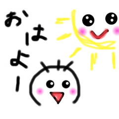 [LINEスタンプ] 毛が3本くん