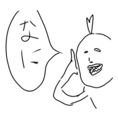 [LINEスタンプ] クレイジーなやつらスタンプ
