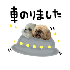 [LINEスタンプ] くぼみとこんぺい、時々ダボ。