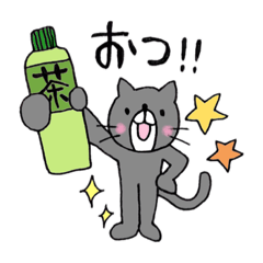 [LINEスタンプ] おもしろfoodスタンプ！の画像（メイン）