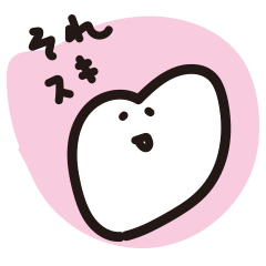 [LINEスタンプ] まだ、ぱんではないなにか