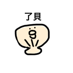 [LINEスタンプ] ヒヨコピヨピヨok