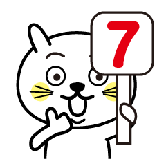 [LINEスタンプ] ゆるーいねこくん7