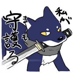 [LINEスタンプ] 物語を駆ける狼