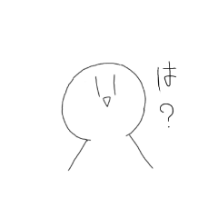 [LINEスタンプ] jigazo