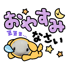 [LINEスタンプ] みんな、集合‼️第二段！