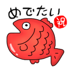 [LINEスタンプ] ぷにぷに絵文字★シンプル❶