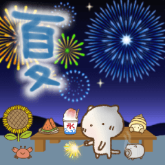 [LINEスタンプ] だって夏だもん