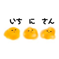 [LINEスタンプ] からあげっさん