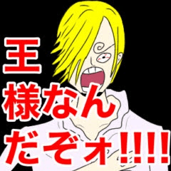 [LINEスタンプ] ONE PIECE 第4話〝エディット2〟