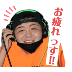 [LINEスタンプ] DJ NADORE