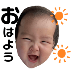 [LINEスタンプ] riaito