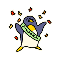 [LINEスタンプ] ぺんぎんのぺっちん