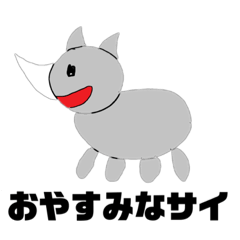 [LINEスタンプ] 天才絵師による毎日使えるスタンプ