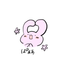 [LINEスタンプ] うぅぅちゃんスタンプ