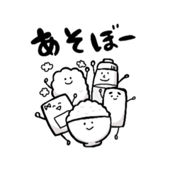 [LINEスタンプ] ののちゃんとおちゃわんくん