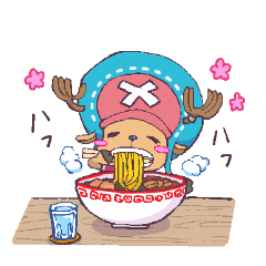 [LINEスタンプ] チョッパーのとある日常♪【ONE PIECE】