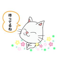 [LINEスタンプ] らんちゃんとドンちんとミー