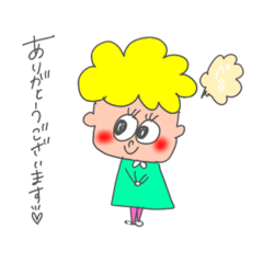 [LINEスタンプ] 愛され天パ〜黄髪〜