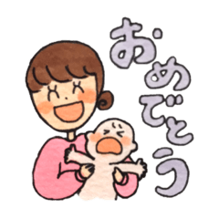 [LINEスタンプ] 毎日、助産師