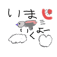 [LINEスタンプ] ゆめのどうぶつスタンプ