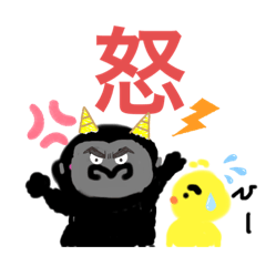 [LINEスタンプ] ゴーちゃんとぴーでぴ
