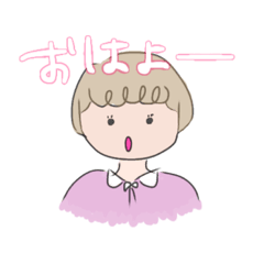 [LINEスタンプ] ほんわか女の子たち