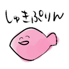 [LINEスタンプ] もこもこワーズフィッシュ