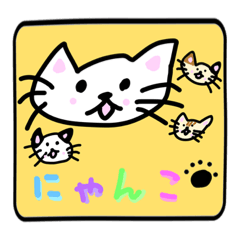 [LINEスタンプ] 手書きのねこのスタンプ