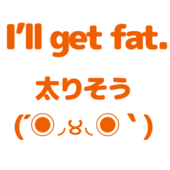 [LINEスタンプ] 英語と日本語を勉強しよう1