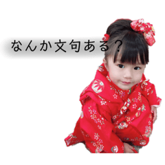 [LINEスタンプ] みんなのひなぴースタンプ②