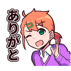 [LINEスタンプ] ポニテ好き男子