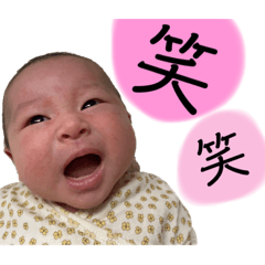 [LINEスタンプ] okoto28