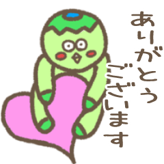 [LINEスタンプ] 丁寧なカッパのサブロー