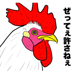 [LINEスタンプ] 飯テロされた時に復讐できるスタンプ