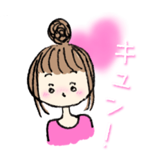 [LINEスタンプ] かわいい女の子とくまさん