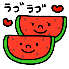 [LINEスタンプ] ゆるいスイカたち