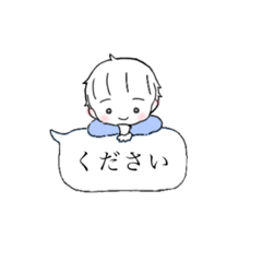 [LINEスタンプ] トレーダーくん