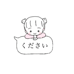 [LINEスタンプ] トレーダーちゃん