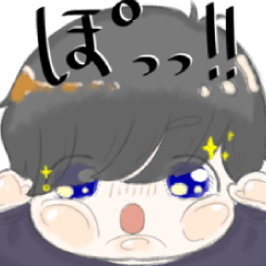 [LINEスタンプ] ととと一周年記念スタンプ