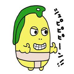 [LINEスタンプ] 何かを訴えるだらずっこ