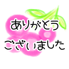 [LINEスタンプ] 大人ガールのあいさつスタンプ 水彩風