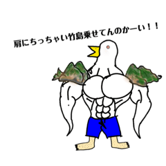 [LINEスタンプ] 思想強強スタンプ