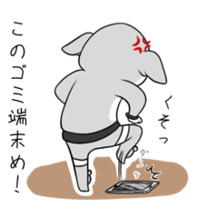 [LINEスタンプ] コアラパーカーちゃん1