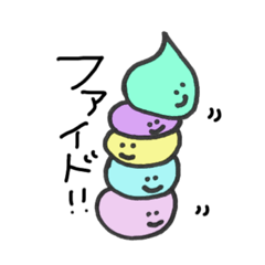 [LINEスタンプ] しずくずくちゃん