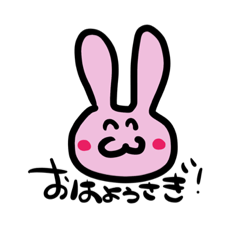 [LINEスタンプ] 使いやすいアニマルズ