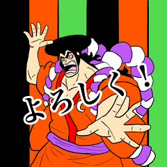 [LINEスタンプ] ひまわりの日常3 ONE PIECE