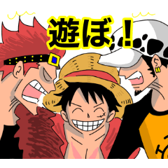 [LINEスタンプ] ONE PIECE 三船長と海軍・猛者のご連絡