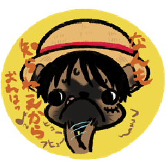 [LINEスタンプ] ONE PIECEとプチブラバンソンのいくら