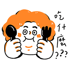 [LINEスタンプ] サラの毎日の会話！